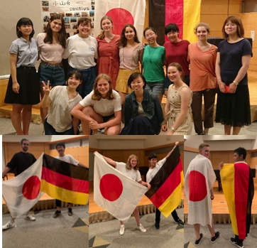 公益財団法人 小山台教育財団